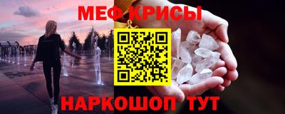 дурь Кандалакша