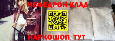 дурь Кандалакша