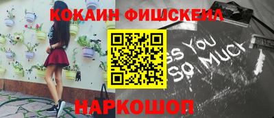 дурь Кандалакша