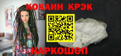 меф Канаш