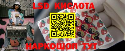 дурь Кандалакша