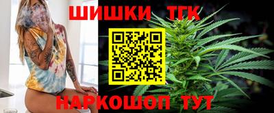 меф Канаш