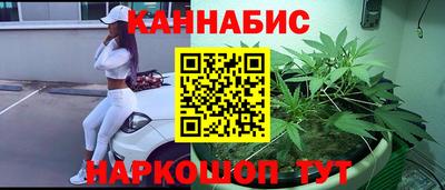 меф Канаш