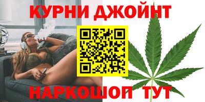 дурь Кандалакша