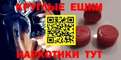 дурь Кандалакша