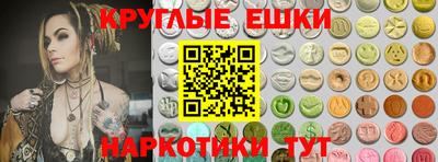 2c-b Камышлов