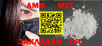 дурь Кандалакша