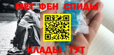 дурь Кандалакша