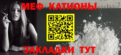 дурь Кандалакша