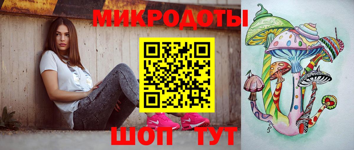 Галлюциногенные грибы Psilocybine cubensis Кыштым
